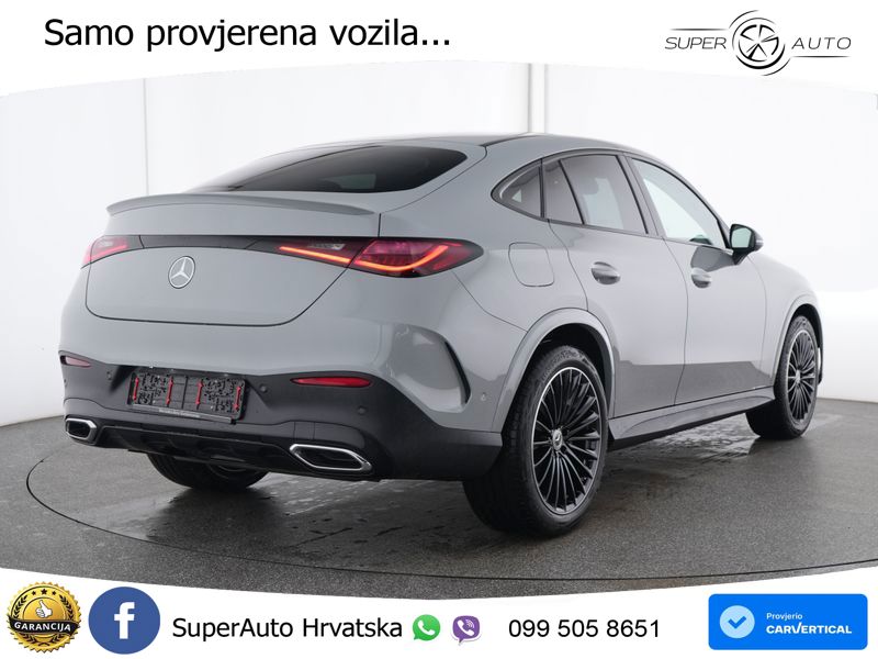 Mercedes GLC Coupe 300 (258 KS) 4MATIC 9G-TRONIC AMG