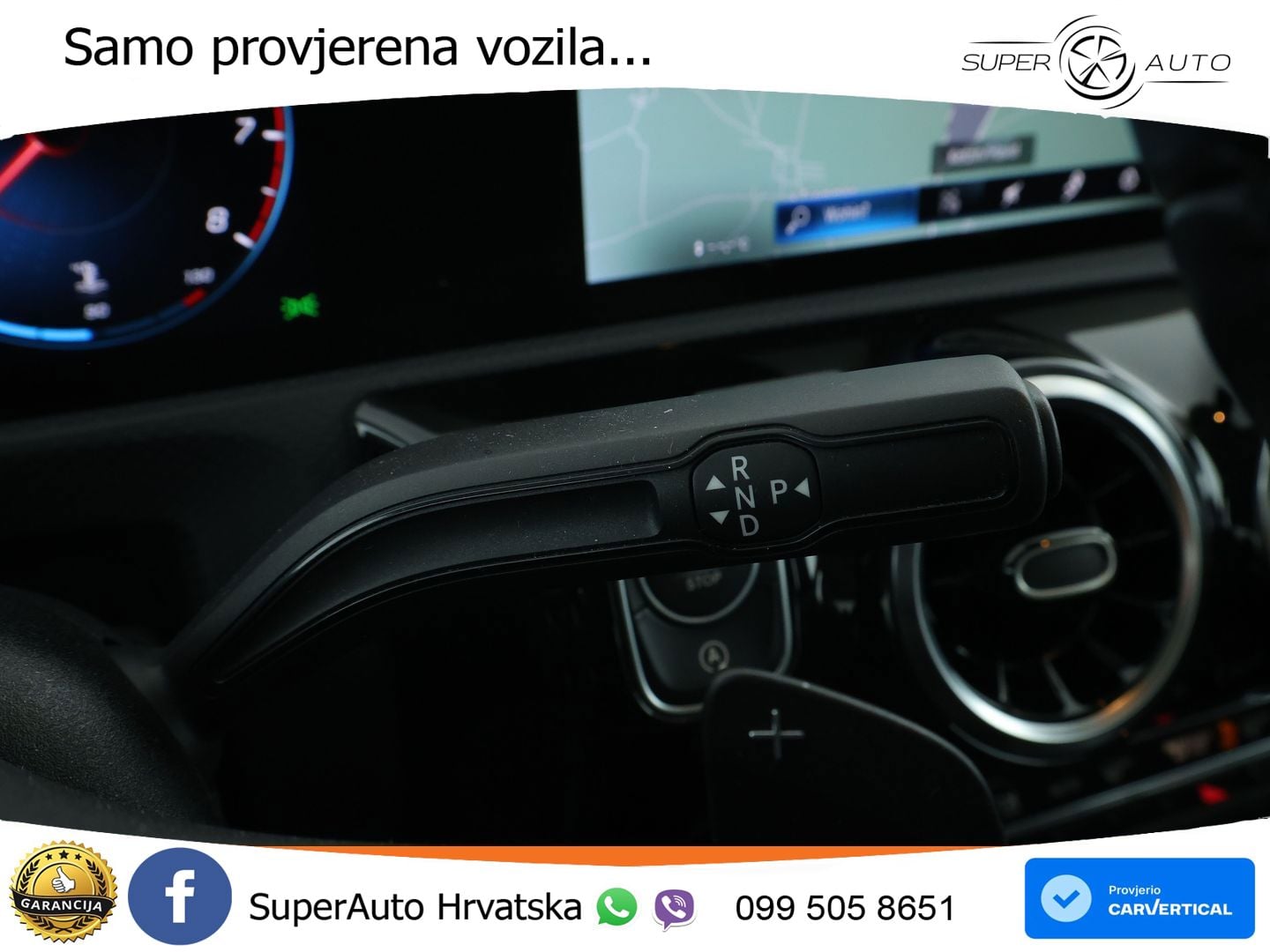 Mercedes-Benz A 200 7G-DCT