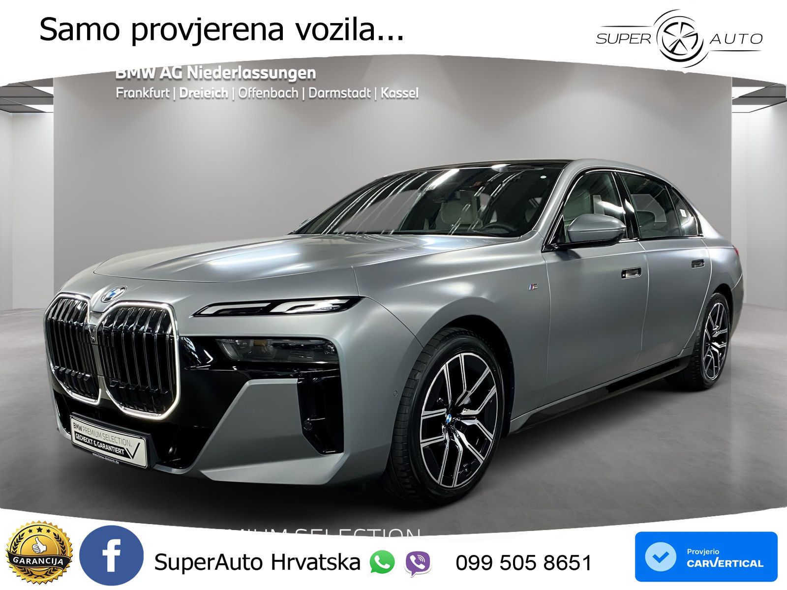 BMW 740d (299 KS) xDrive Steptronic