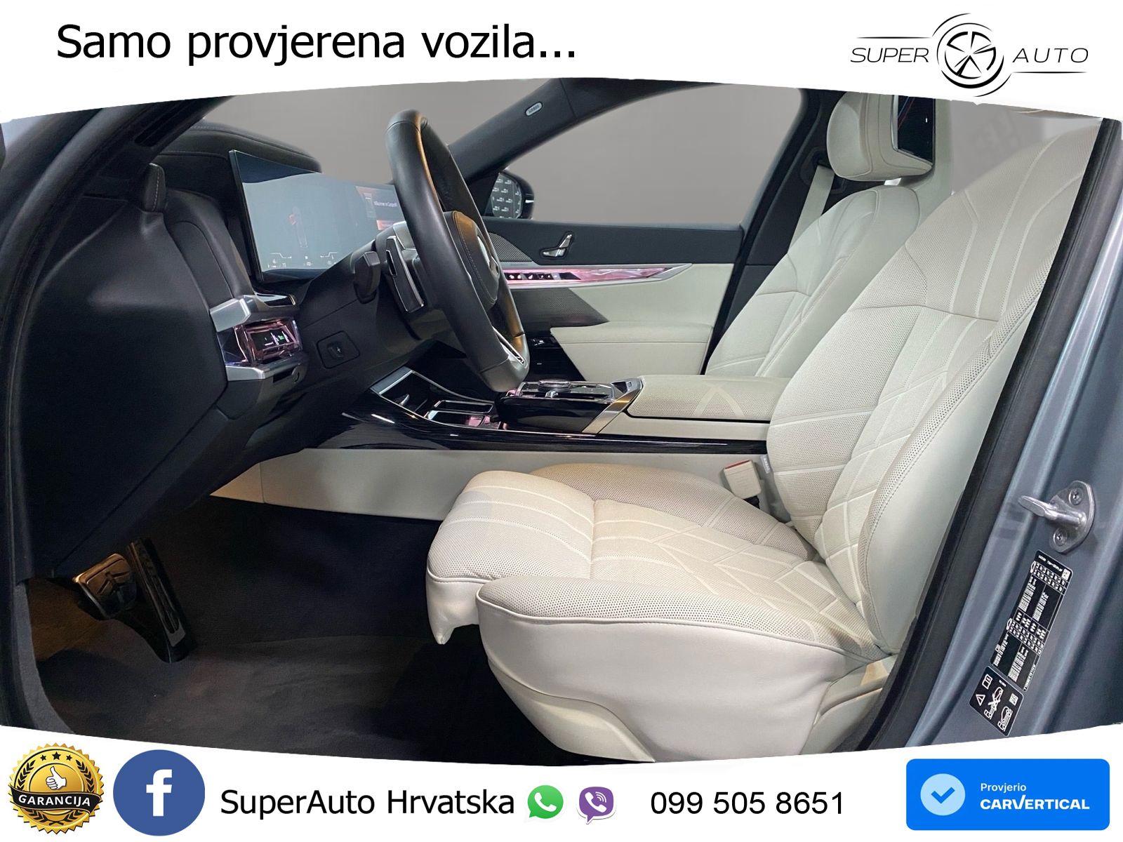 BMW 740d (299 KS) xDrive Steptronic