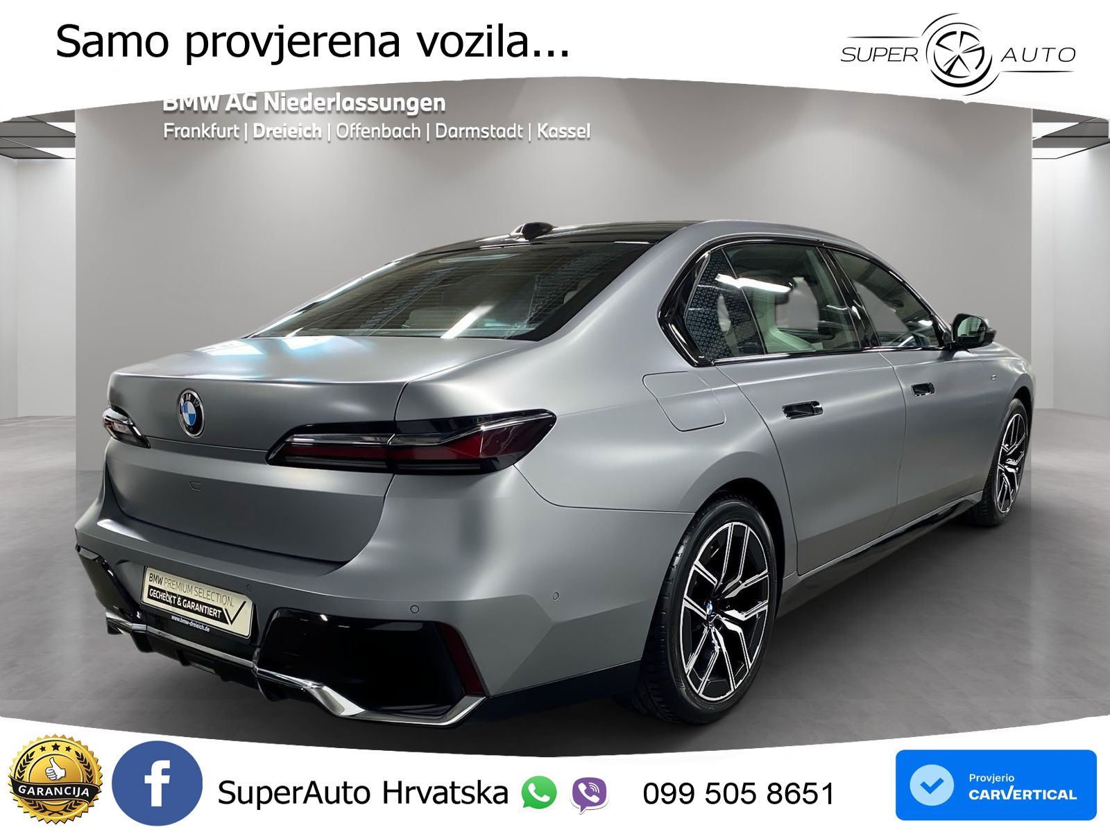 BMW 740d (299 KS) xDrive Steptronic
