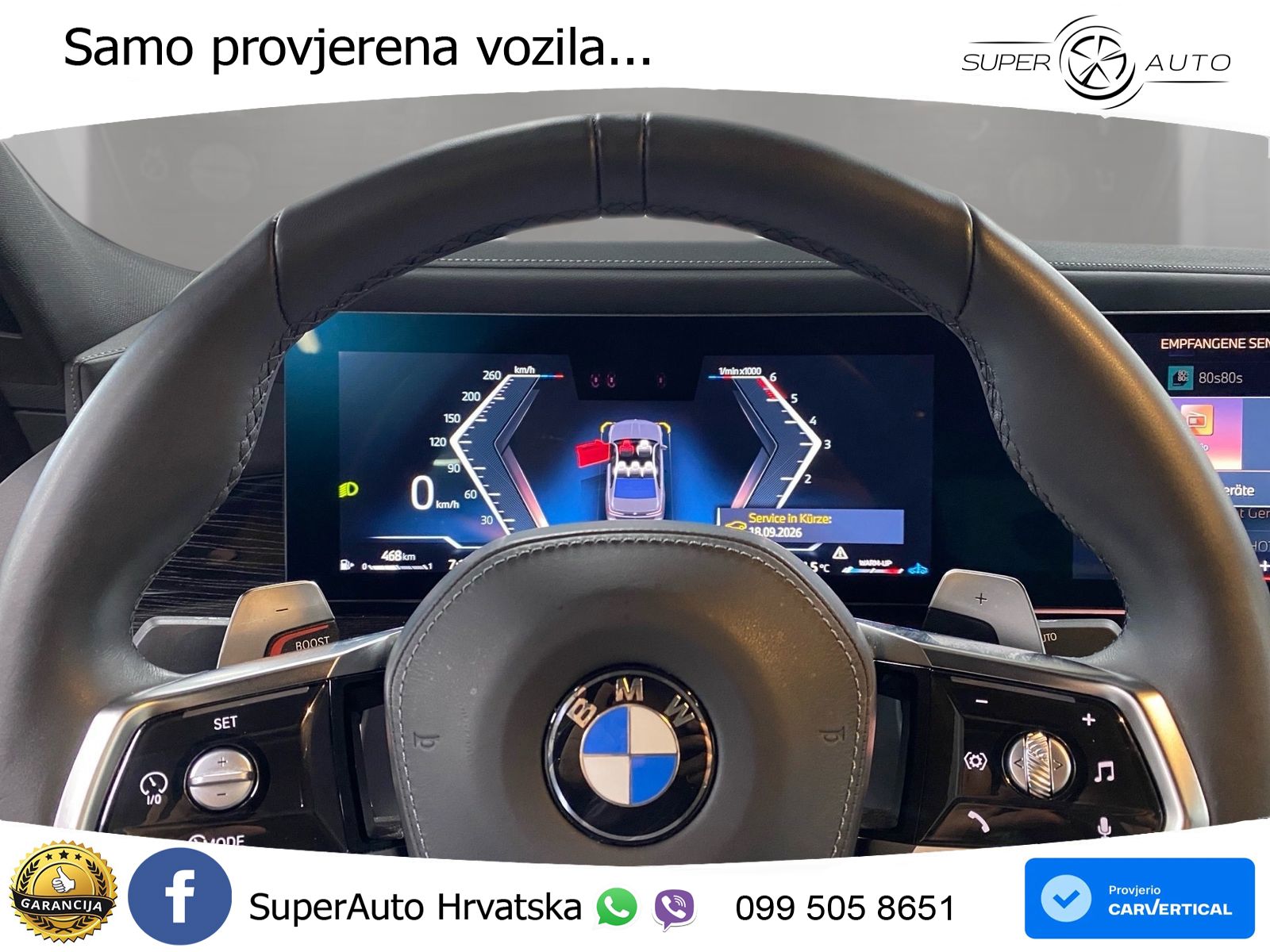 BMW 740d (299 KS) xDrive Steptronic