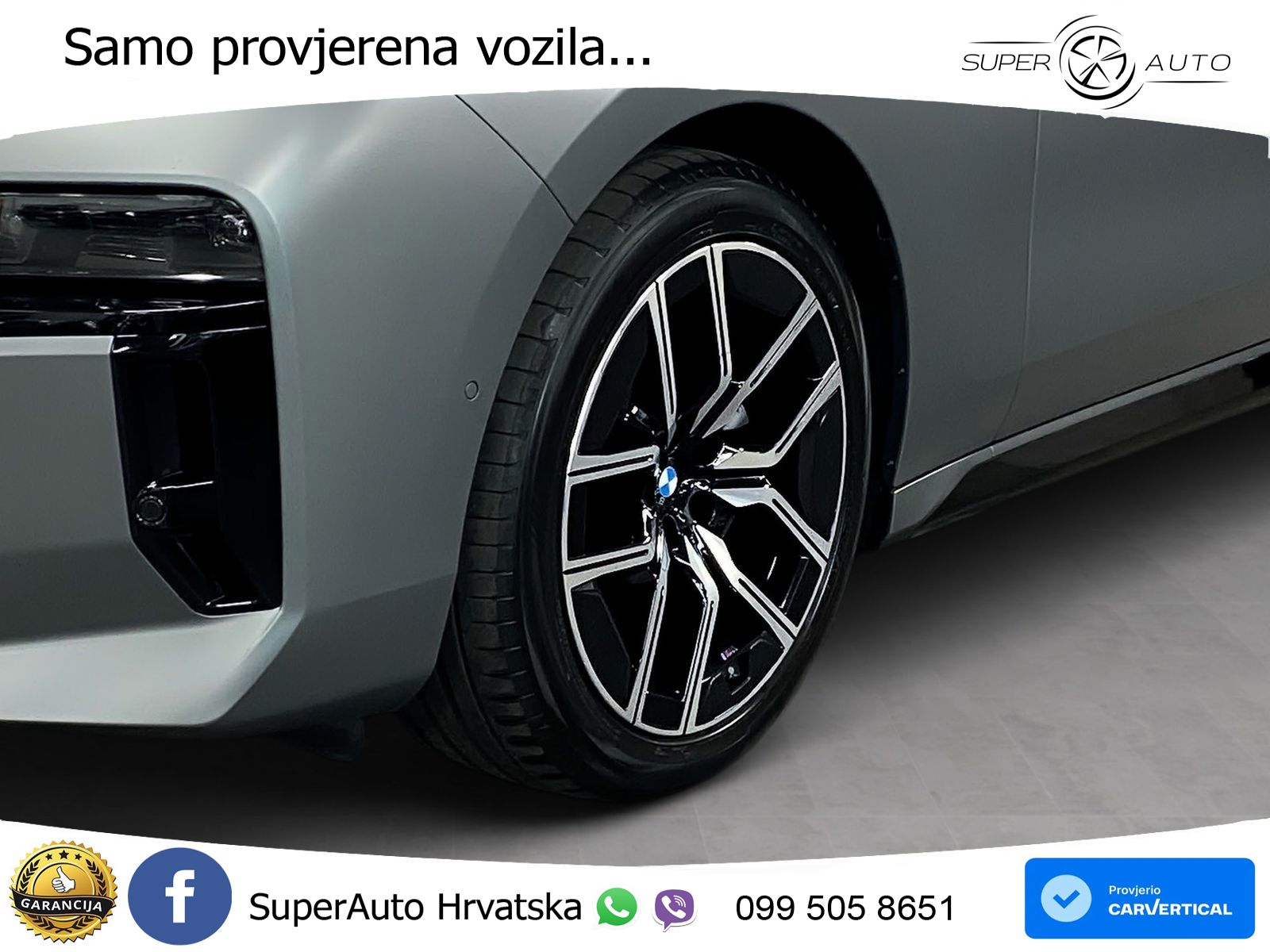 BMW 740d (299 KS) xDrive Steptronic
