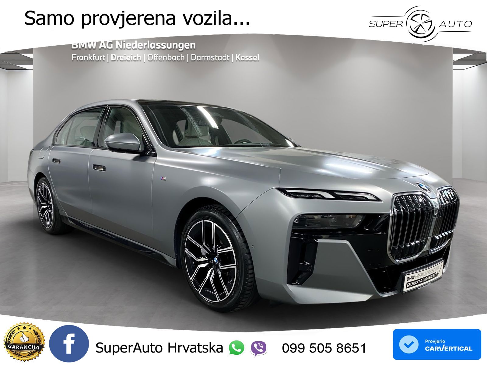 BMW 740d (299 KS) xDrive Steptronic