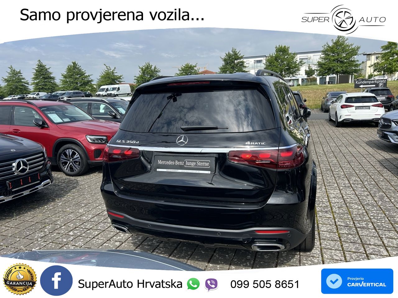 Mercedes-Benz GLS GLS 350d EQ Boost 4MATIC 9G-TRONIC AMG ZRAČNI+ACC+GR SJED+360+PANO