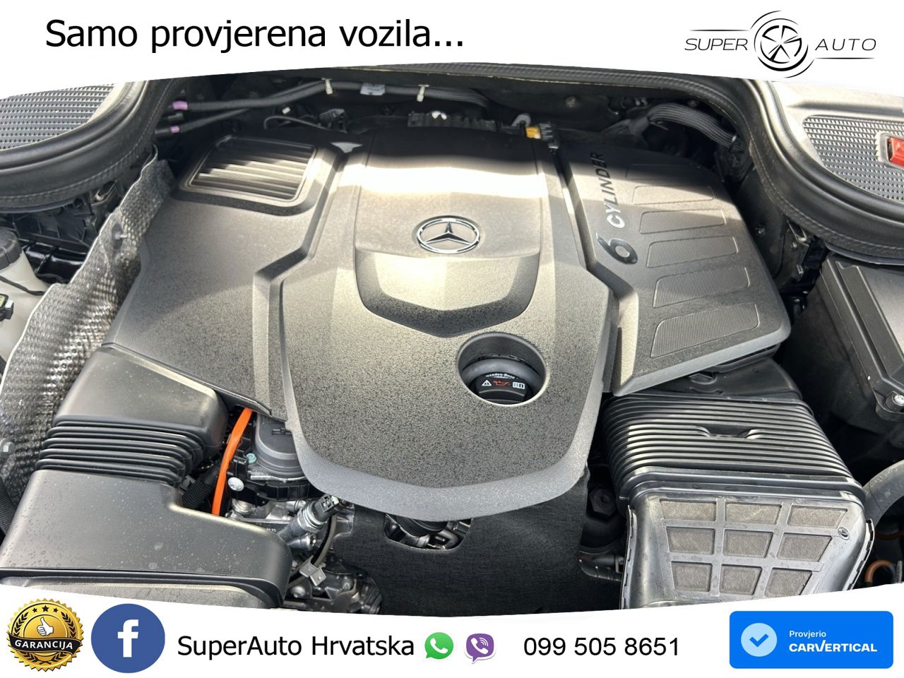 Mercedes-Benz GLS GLS 350d EQ Boost 4MATIC 9G-TRONIC AMG ZRAČNI+ACC+GR SJED+360+PANO