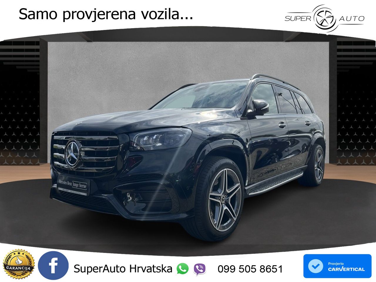 Mercedes-Benz GLS GLS 350d EQ Boost 4MATIC 9G-TRONIC AMG ZRAČNI+ACC+GR SJED+360+PANO