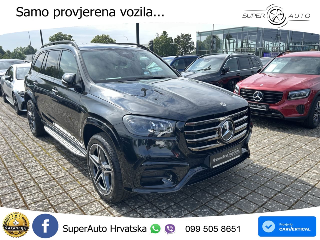 Mercedes-Benz GLS GLS 350d EQ Boost 4MATIC 9G-TRONIC AMG ZRAČNI+ACC+GR SJED+360+PANO