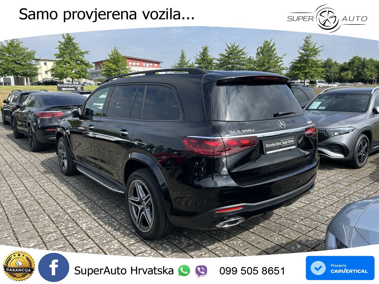 Mercedes-Benz GLS GLS 350d EQ Boost 4MATIC 9G-TRONIC AMG ZRAČNI+ACC+GR SJED+360+PANO