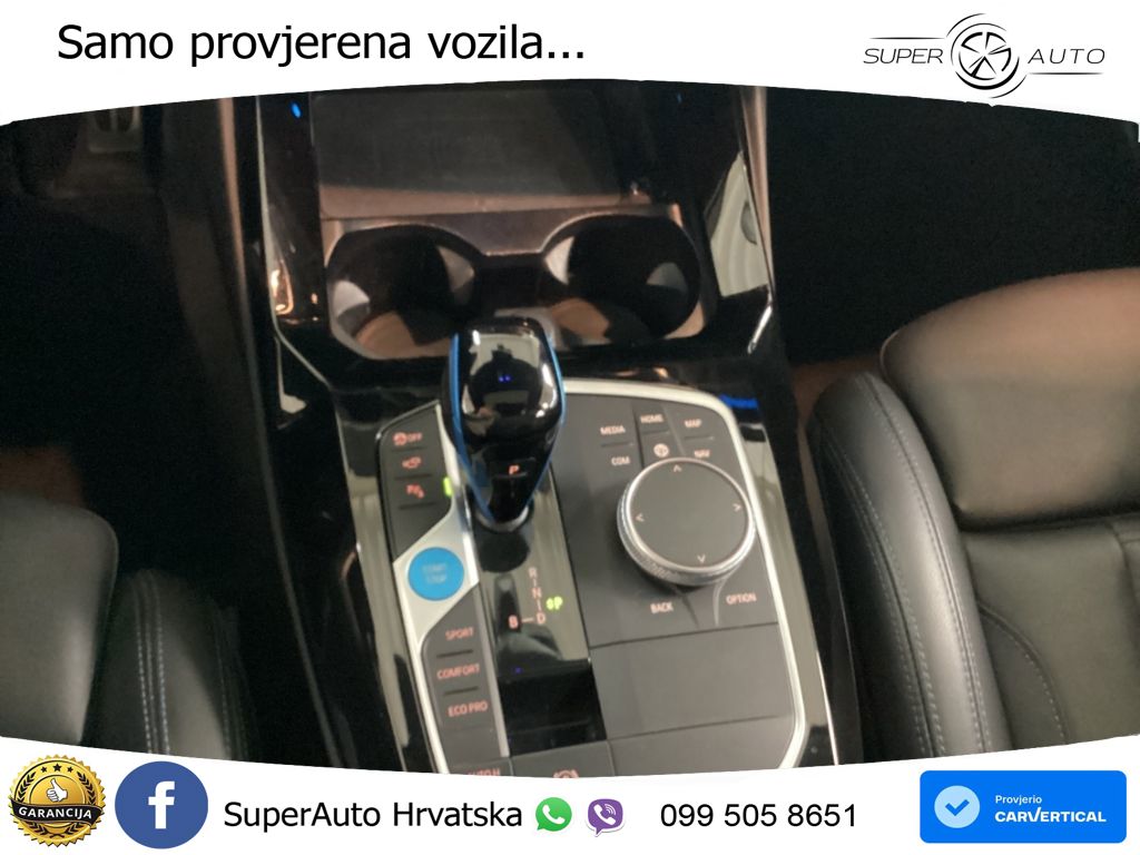 BMW iX3 80 kWh (286 KS)