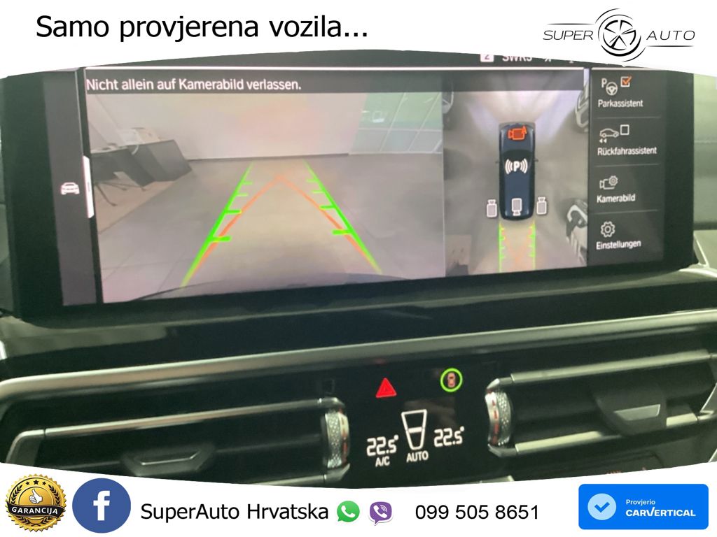 BMW iX3 80 kWh (286 KS)