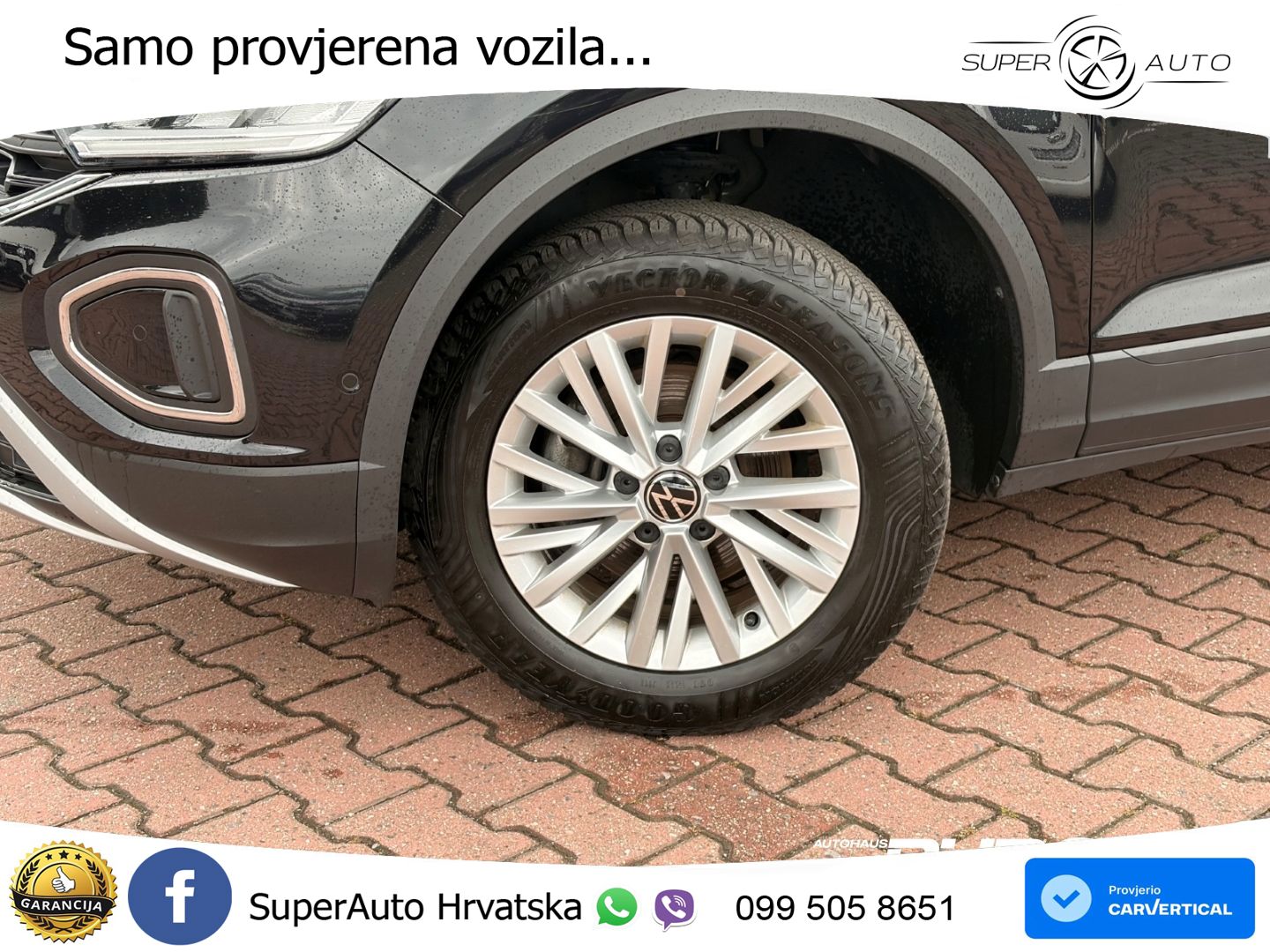 Volkswagen T-Roc I 1.5 TSI (150 KS) DSG