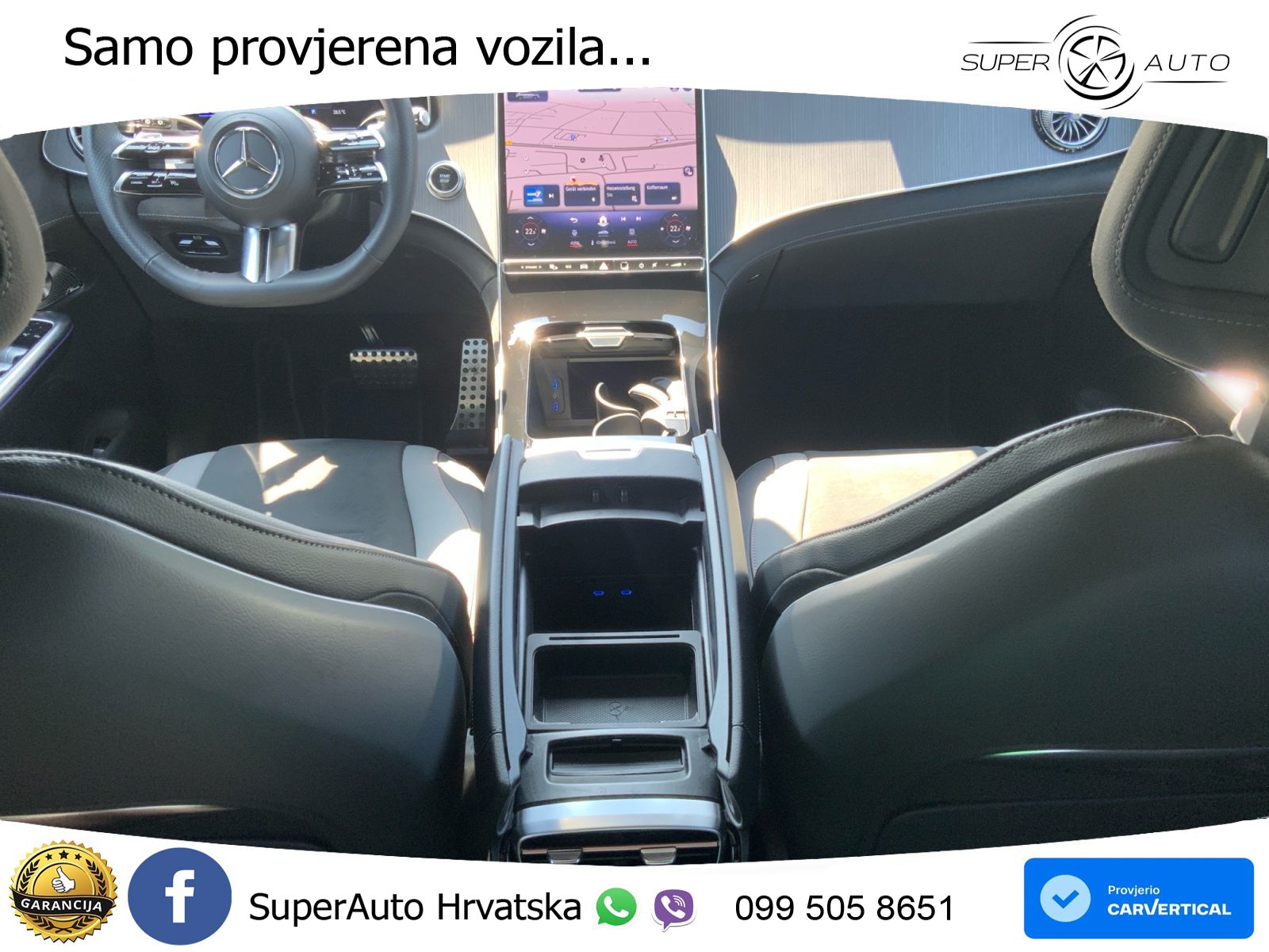 Mercedes EQE SUV 350 100 kWh (292 KS) 4MATIC