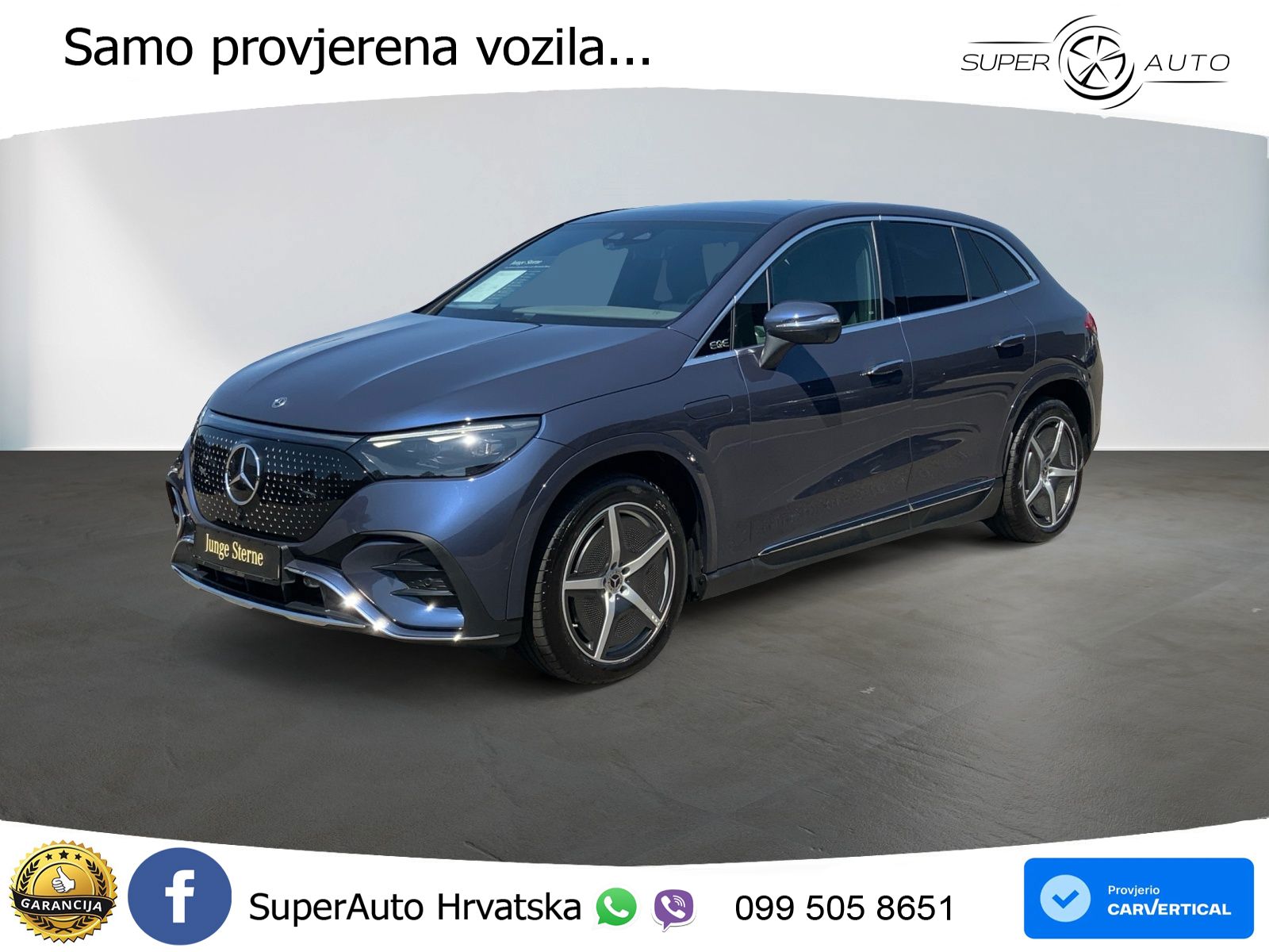 Mercedes EQE SUV 350 100 kWh (292 KS) 4MATIC