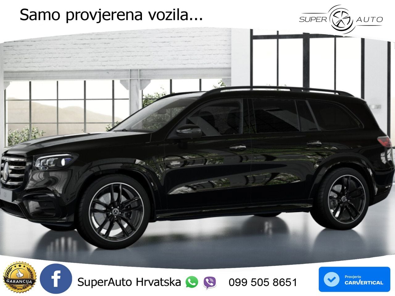 Mercedes-Benz GLS GLS 450d EQ Boost 4MATIC 9G-TRONIC AMG LED+GR SJED+ACC