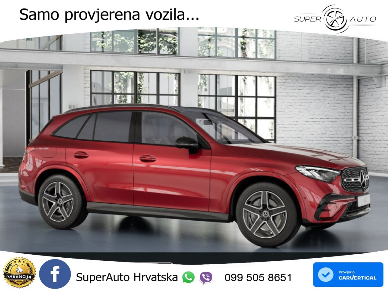 Mercedes GLC 300e (313 KS) 4MATIC 9G-TRONIC AMG
