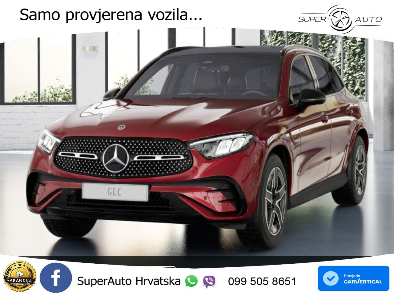 Mercedes GLC 300e (313 KS) 4MATIC 9G-TRONIC AMG