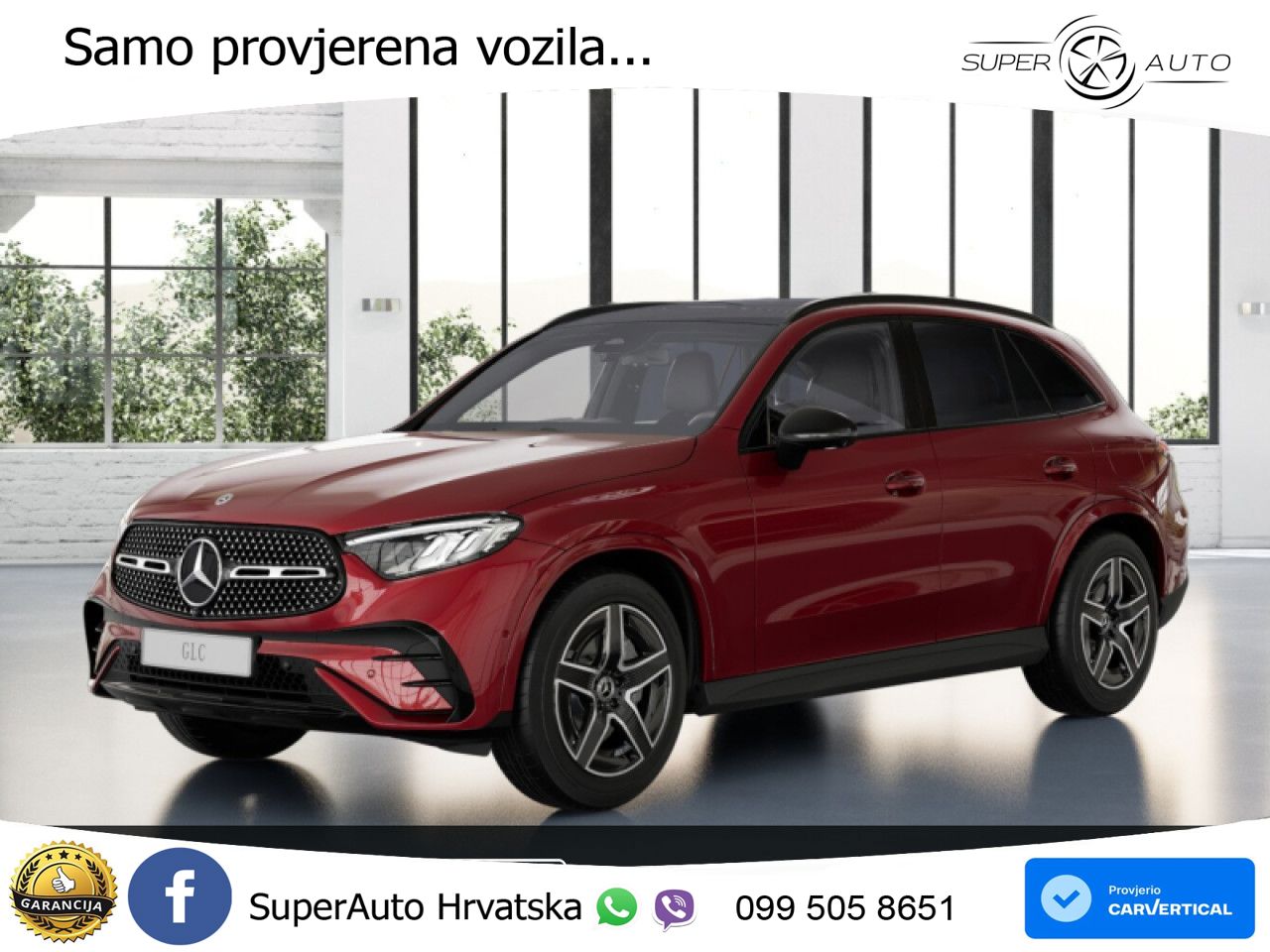 Mercedes GLC 300e (313 KS) 4MATIC 9G-TRONIC AMG