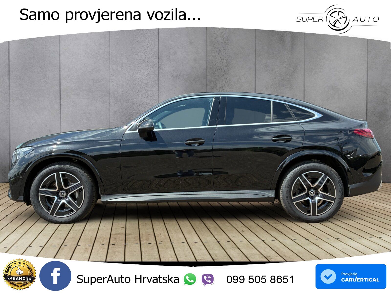 Mercedes GLC Coupe 300d (269 KS) 4MATIC 9G-TRONIC AMG