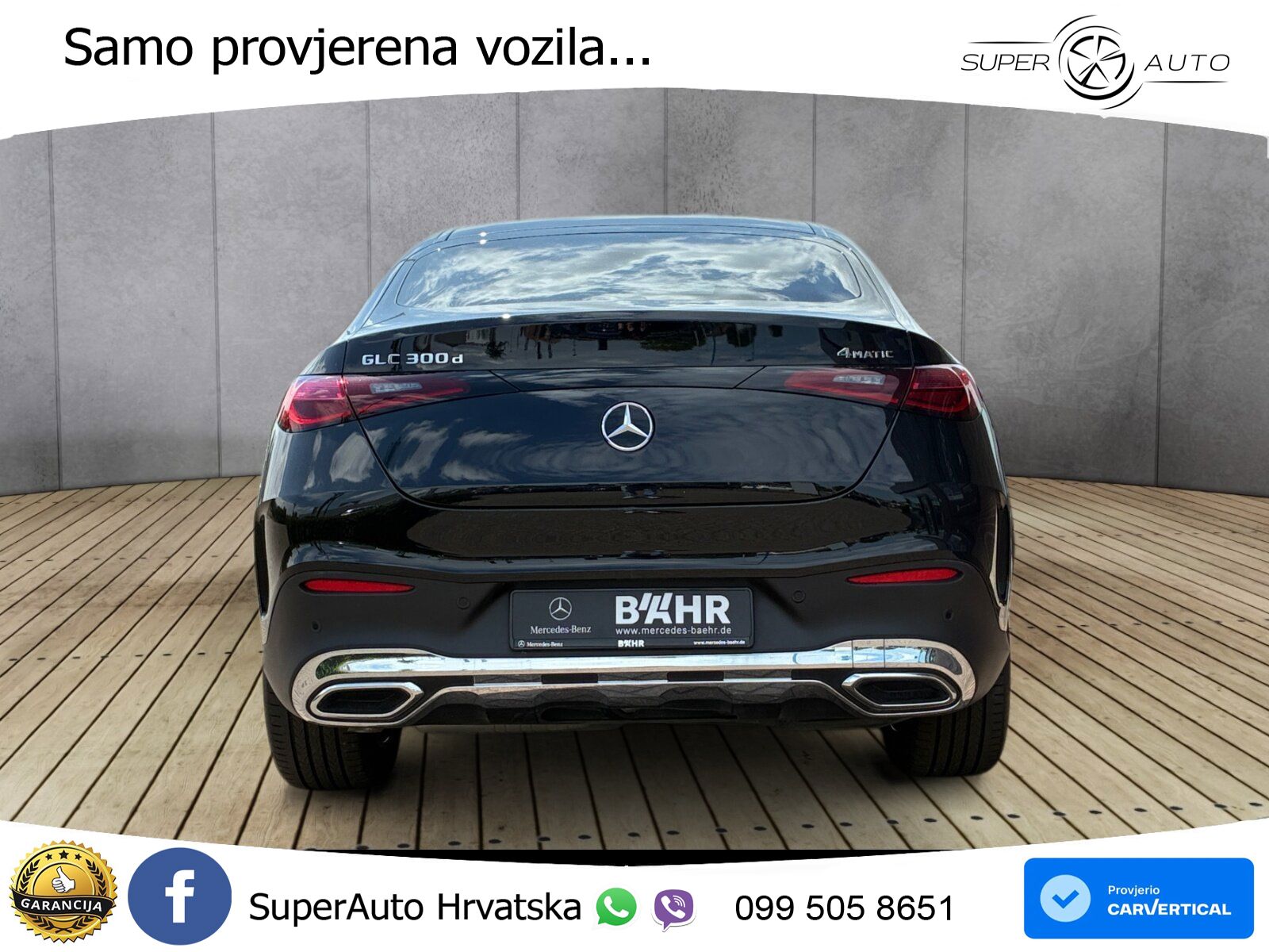 Mercedes GLC Coupe 300d (269 KS) 4MATIC 9G-TRONIC AMG
