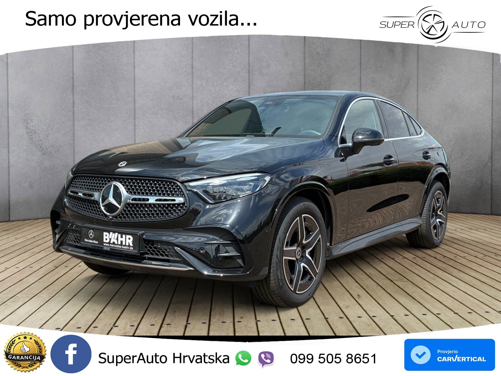 Mercedes GLC Coupe 300d (269 KS) 4MATIC 9G-TRONIC AMG