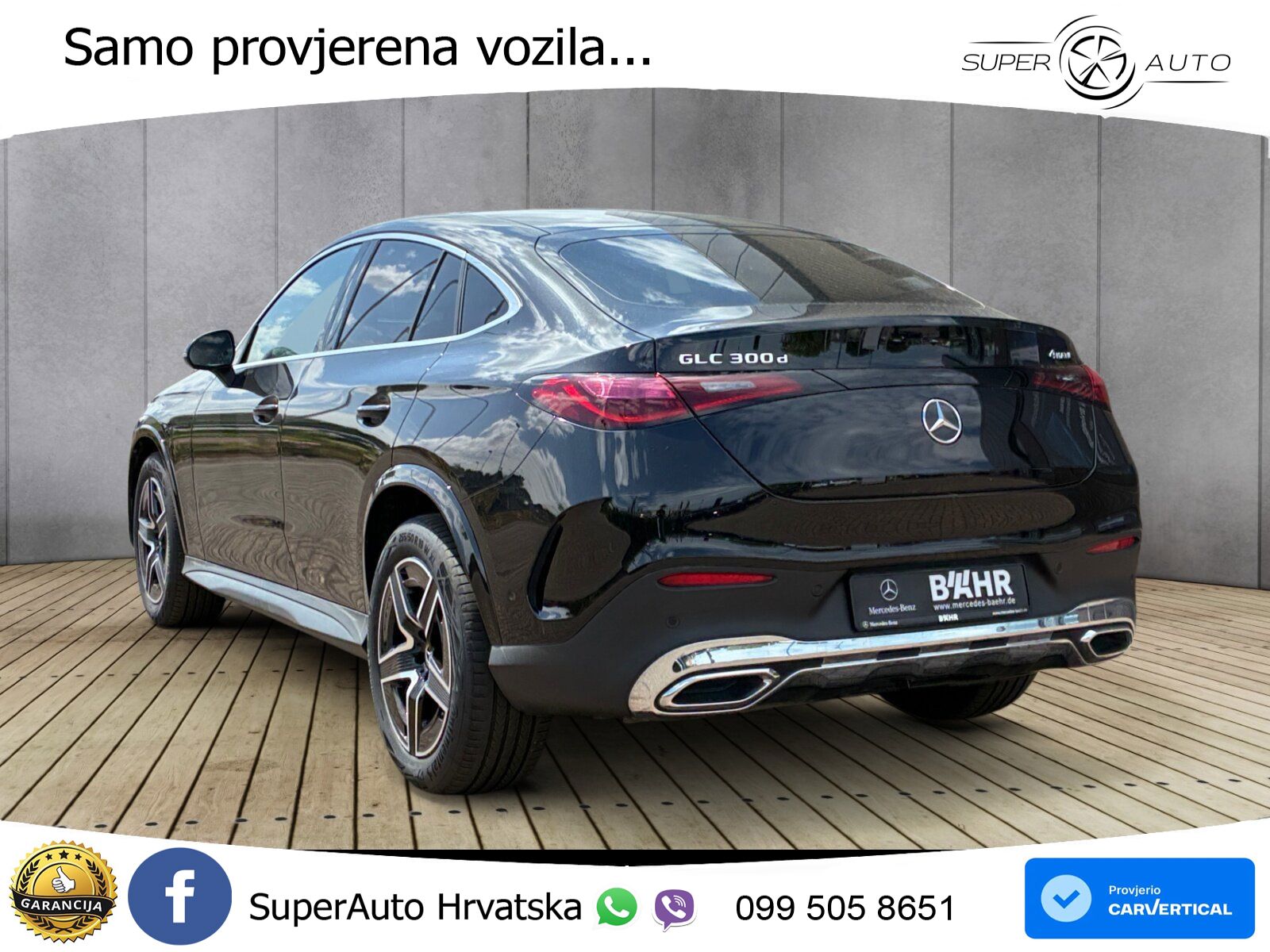 Mercedes GLC Coupe 300d (269 KS) 4MATIC 9G-TRONIC AMG