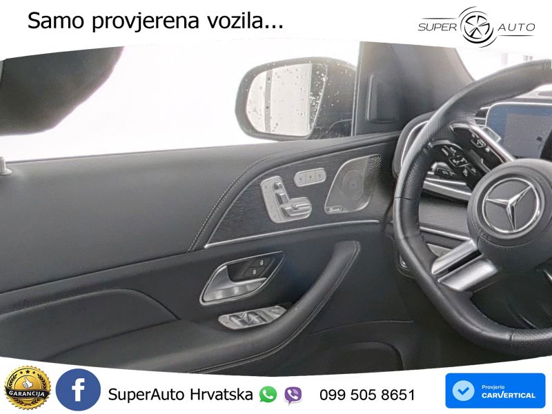 Mercedes-Benz GLS GLS 350d EQ Boost 4MATIC 9G-TRONIC AMG ACC+HEAD+4xGR SJED+360+PANO