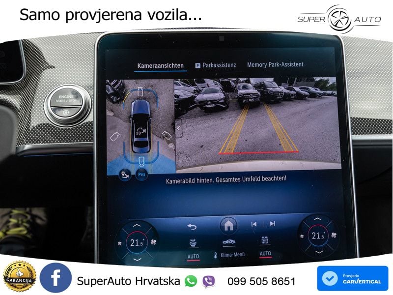 Mercedes S 500 (449 KS) EQ Boost 4MATIC 9G-TRONIC AMG ACC+HEAD+4xGR SJED+360+PANO
