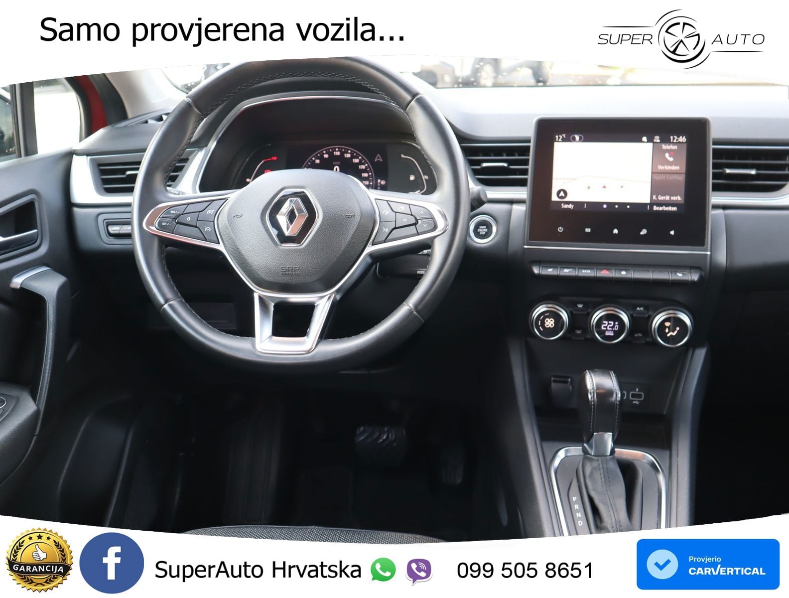 Renault Captur 1.3 TCe (140 KS) EDC Intens