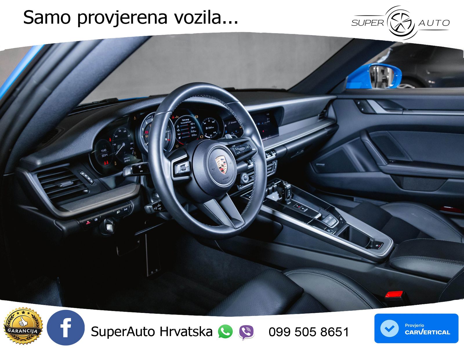 Porsche 911 Carrera S 3.0 (450 KS) PDK