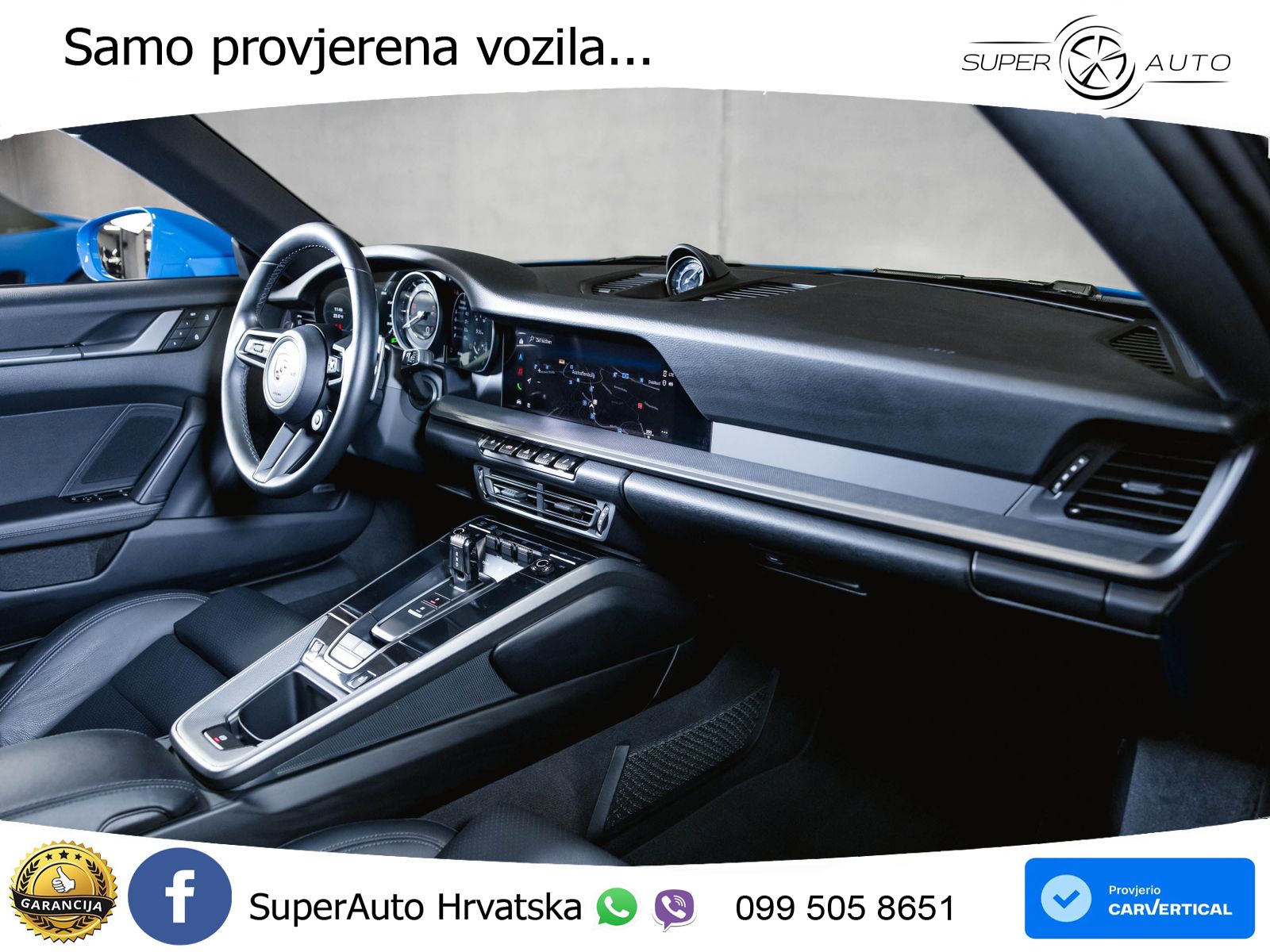 Porsche 911 Carrera S 3.0 (450 KS) PDK