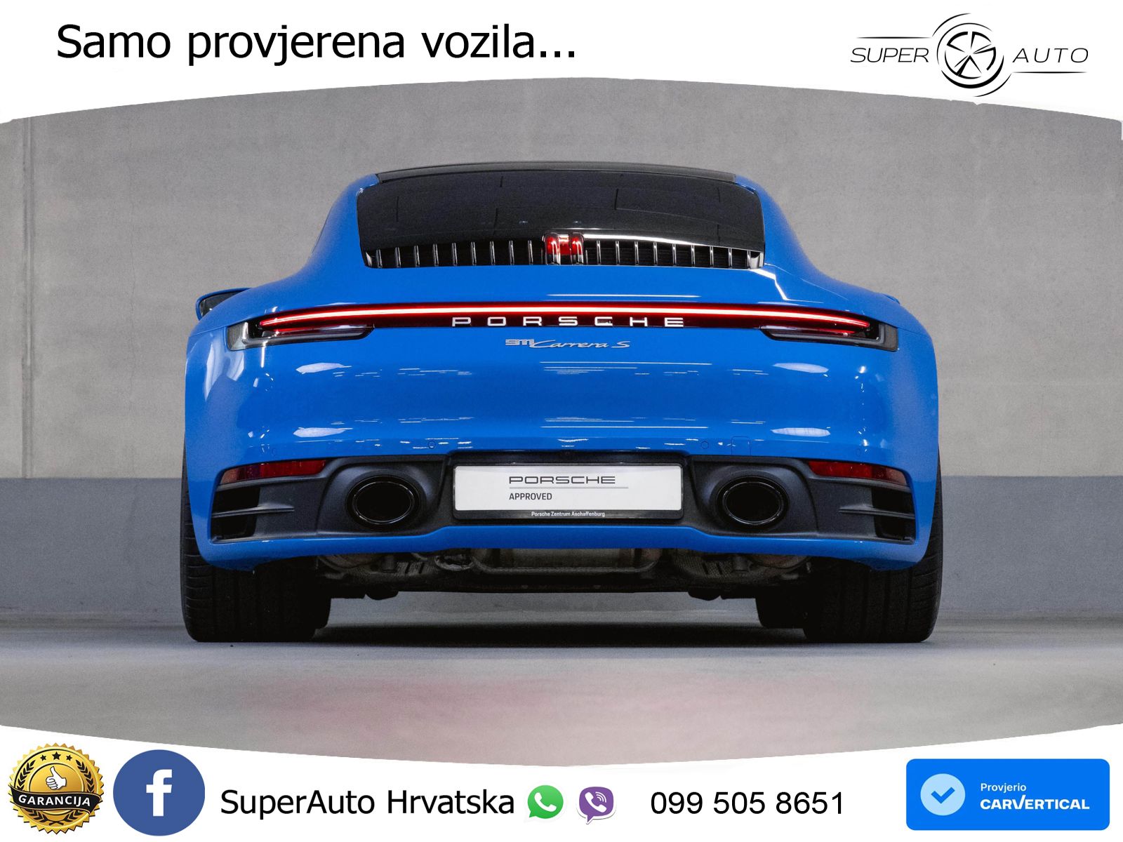 Porsche 911 Carrera S 3.0 (450 KS) PDK