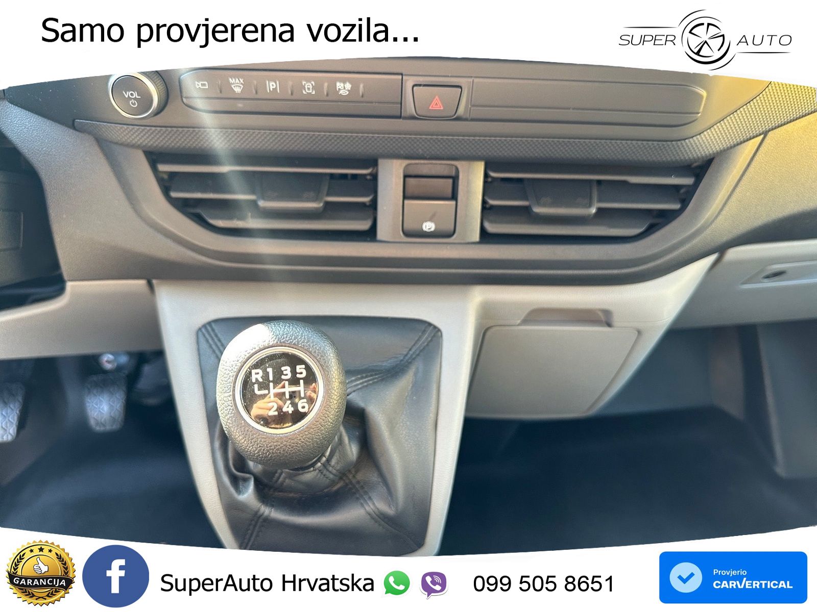 Ford Transit Custom 320 L2H1 PKW VA Trend Trend LED 150 KS