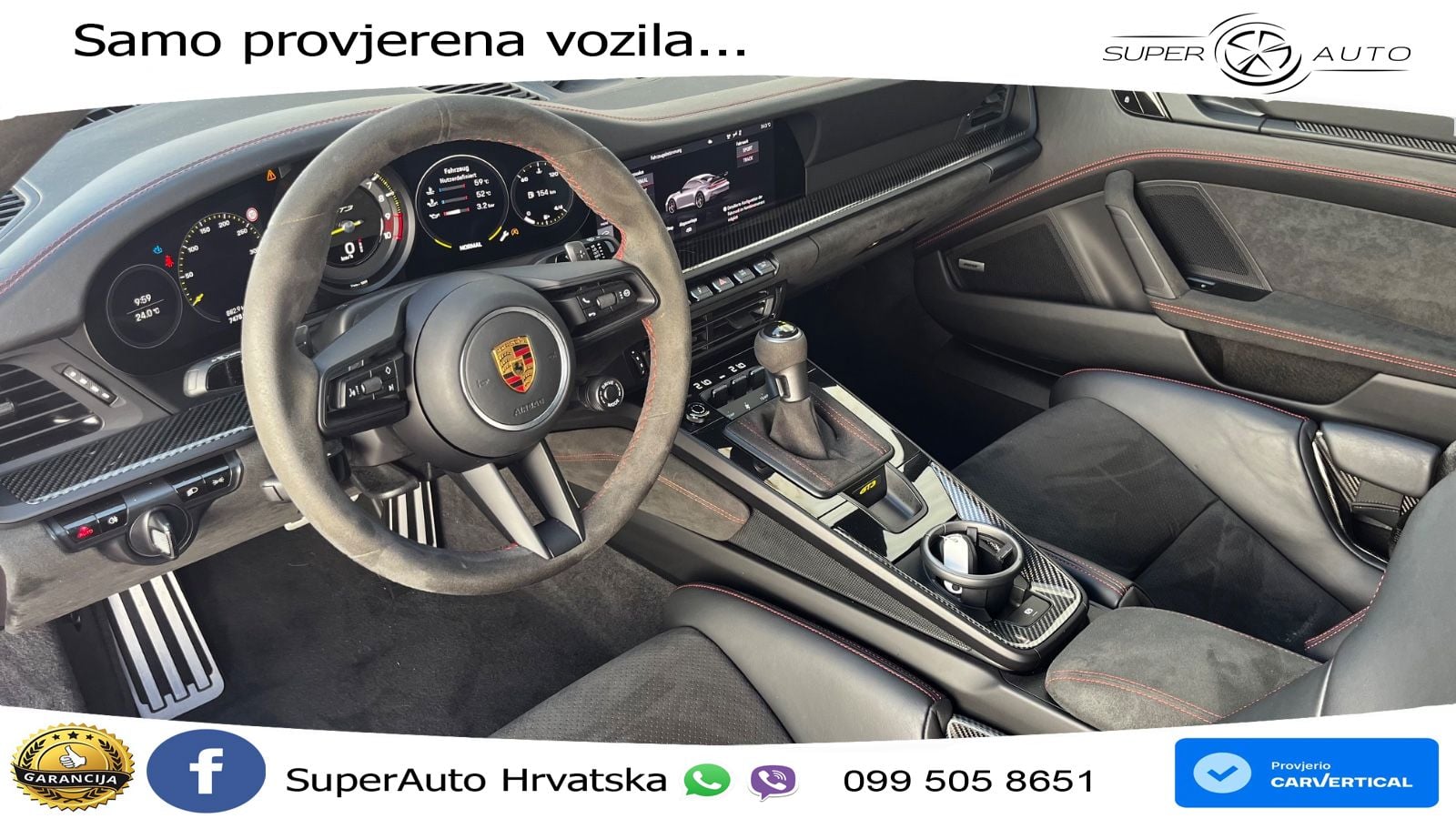 Porsche 911 GT3 4.0 (510 KS) PDK