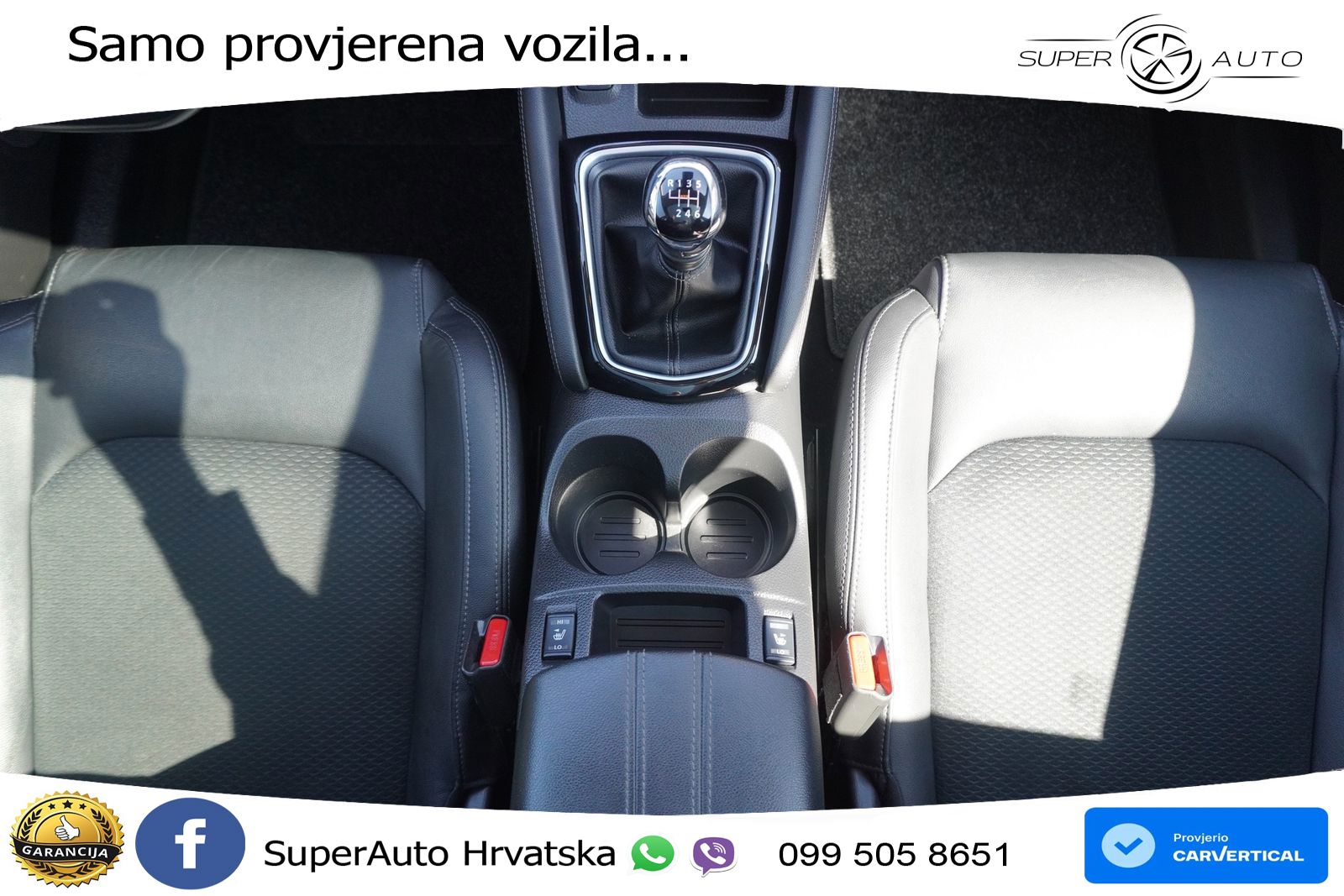 Nissan Qashqai 1.3i (160 KS) DCT Tekna