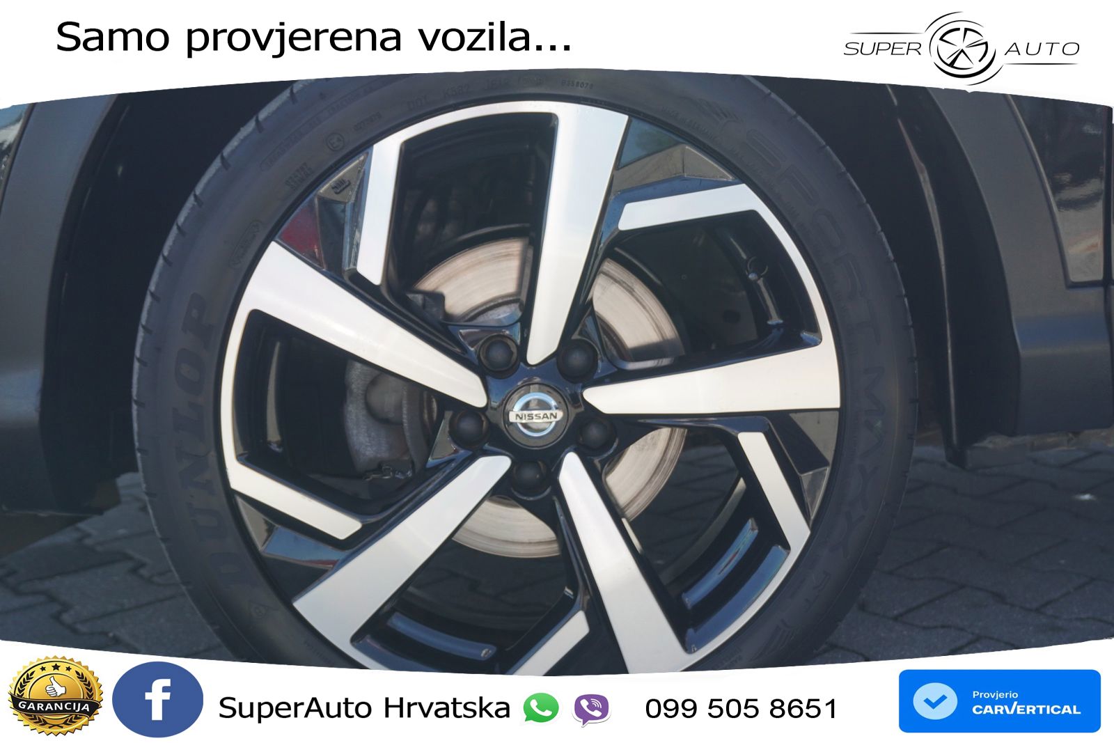 Nissan Qashqai 1.3i (160 KS) DCT Tekna