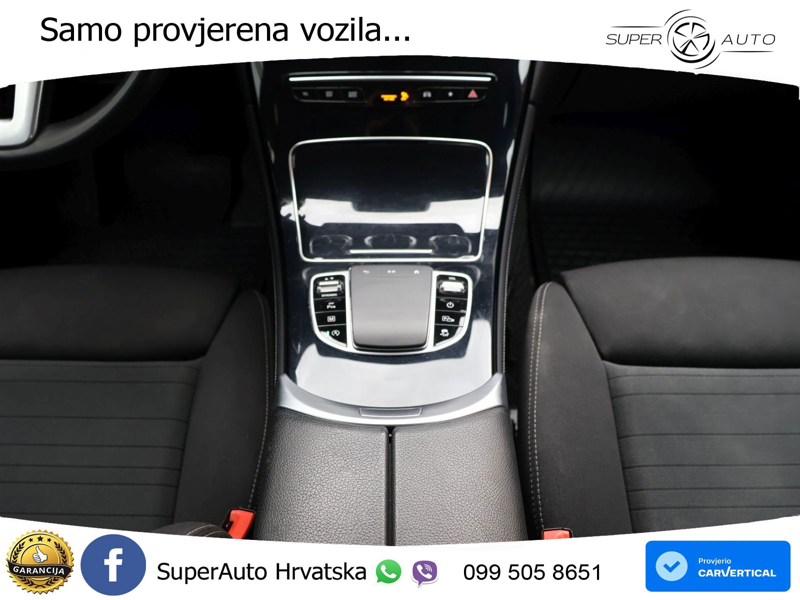 Mercedes GLC 300 (258 KS) 4MATIC 9G-TRONIC