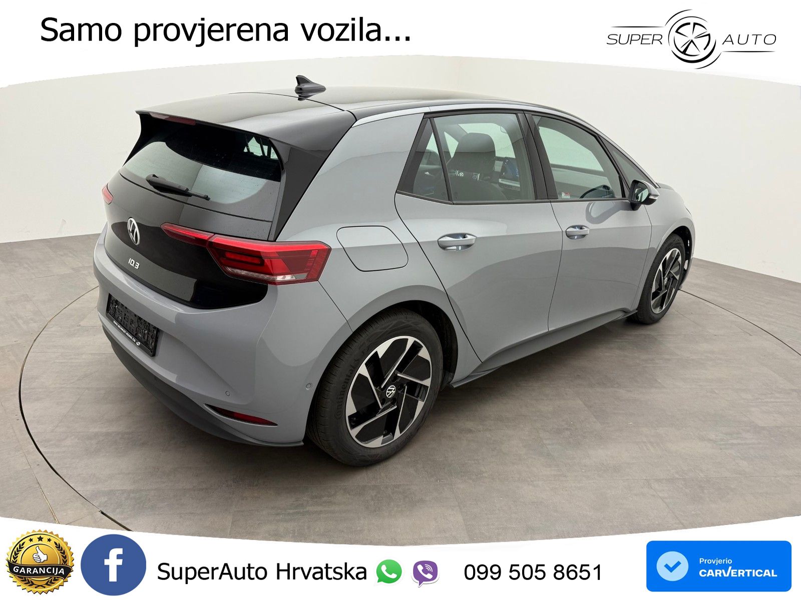 Volkswagen ID.3 Pro 62 kWh (204 KS)