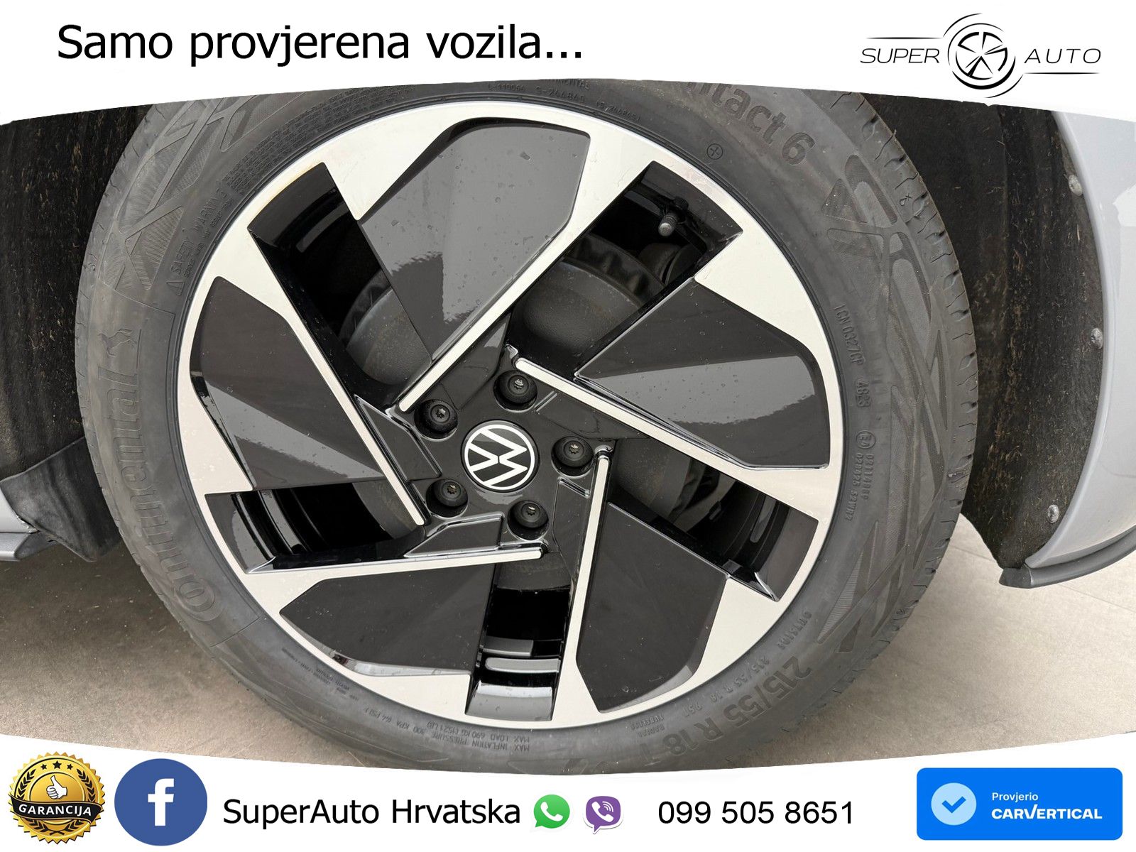 Volkswagen ID.3 Pro 62 kWh (204 KS)