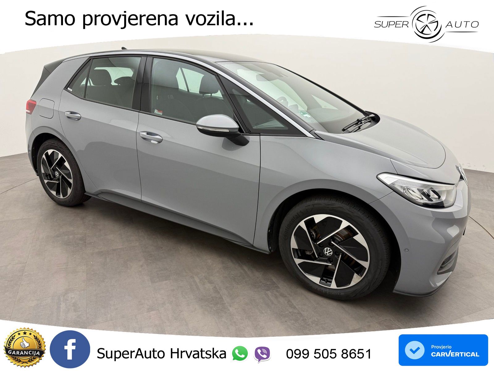 Volkswagen ID.3 Pro 62 kWh (204 KS)