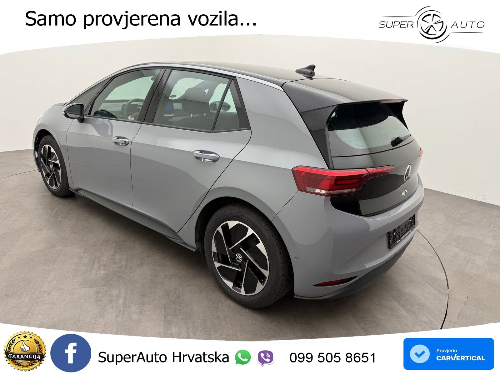 Volkswagen ID.3 Pro 62 kWh (204 KS)