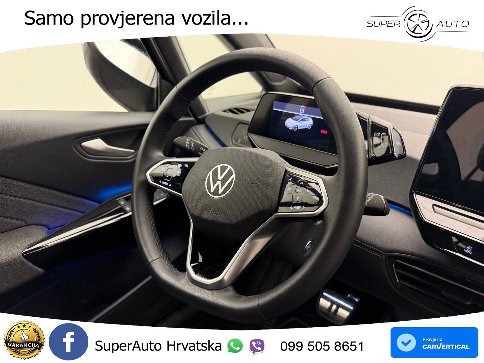 Volkswagen ID.3 Pro 62 kWh (204 KS)
