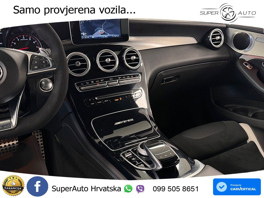 Mercedes GLC Coupe AMG 63 S (510 KS) 4MATIC+ MCT