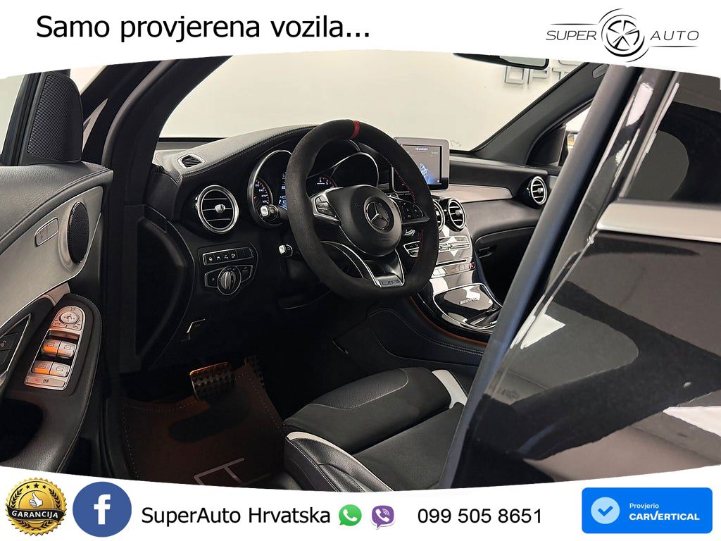 Mercedes GLC Coupe AMG 63 S (510 KS) 4MATIC+ MCT