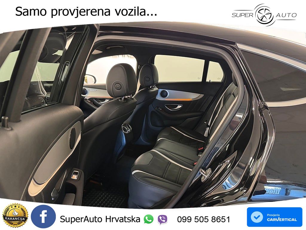 Mercedes GLC Coupe AMG 63 S (510 KS) 4MATIC+ MCT