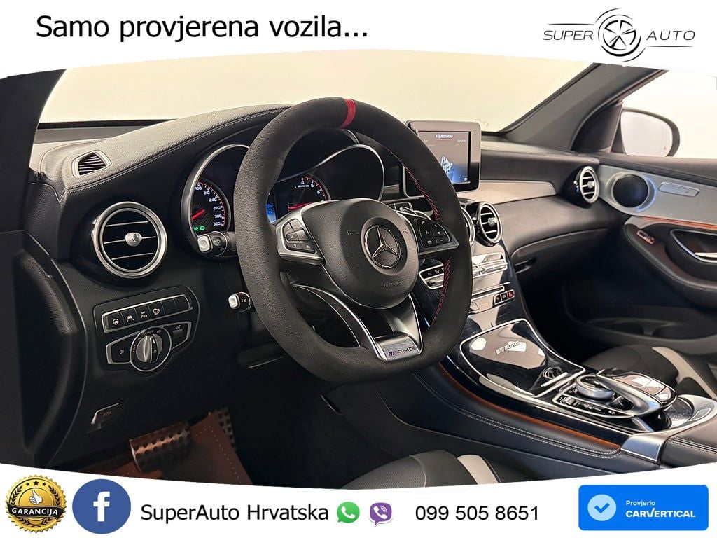 Mercedes GLC Coupe AMG 63 S (510 KS) 4MATIC+ MCT