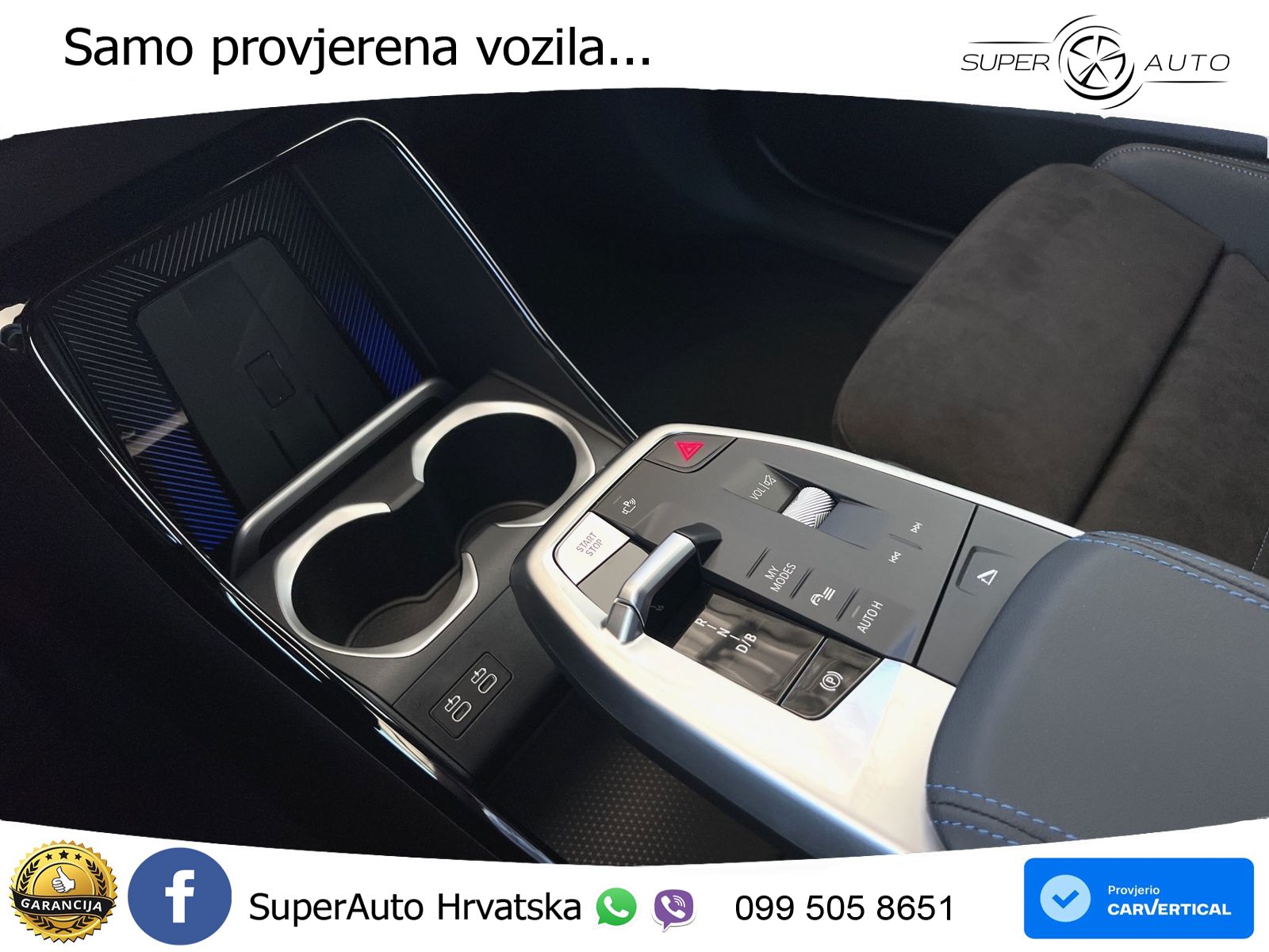 BMW iX1 66.5 kWh (204 KS) eDrive20