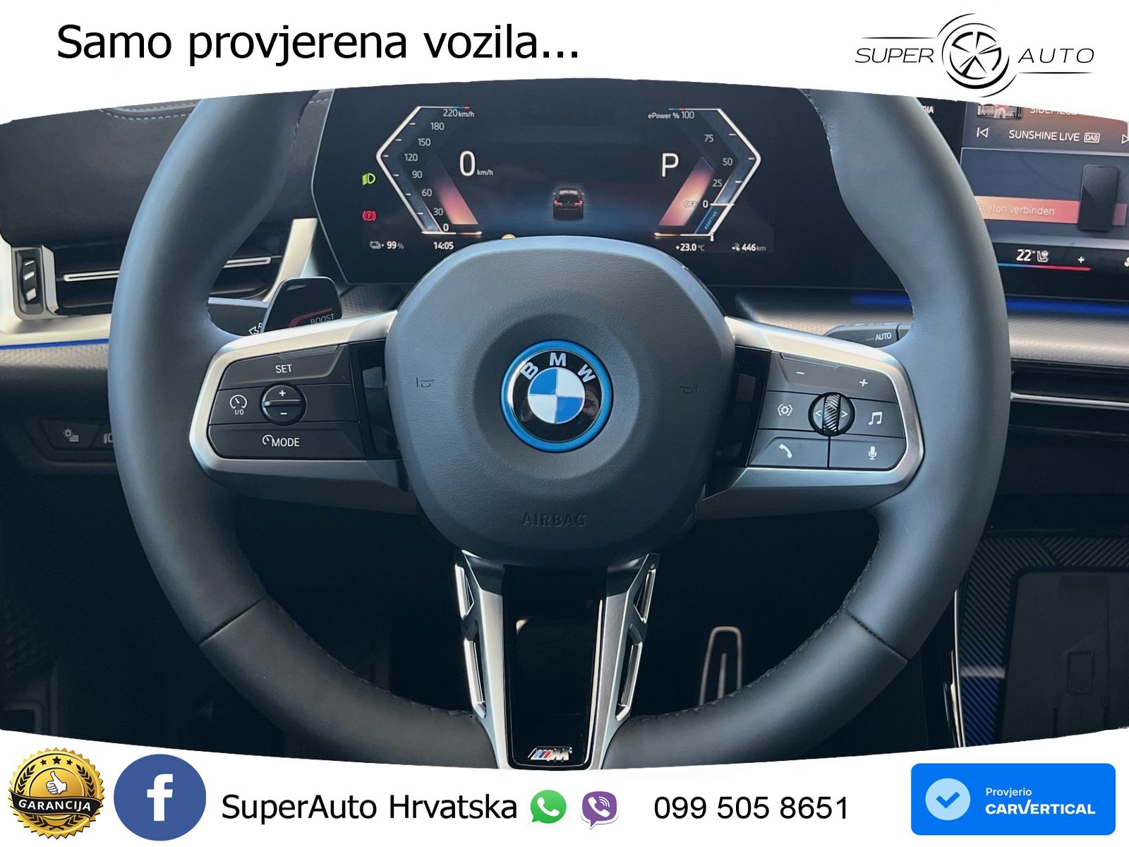 BMW iX1 66.5 kWh (204 KS) eDrive20