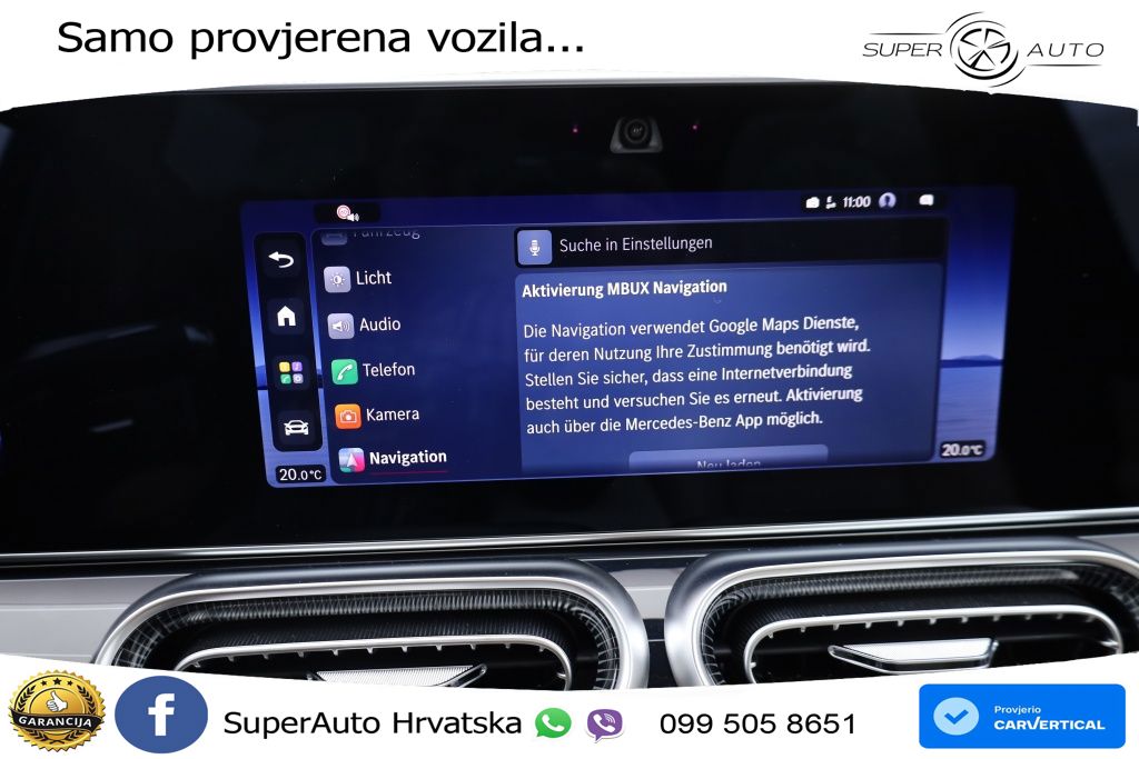 Mercedes-Benz GLS GLS 350d EQ Boost 4MATIC 9G-TRONIC AMG
