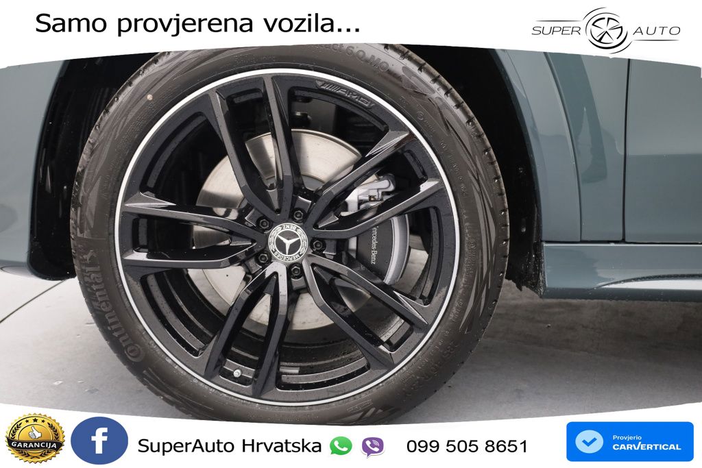 Mercedes-Benz GLS GLS 350d EQ Boost 4MATIC 9G-TRONIC AMG